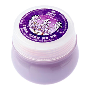 Where can I buy Kaiser: Zi Yun Cream in Singapore?