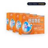 Cold Relief Brew 3-Box Value Pack (27 Sachets)