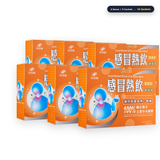 Cold Relief Brew 6-Box Team Pack (54 Sachets) – FREE Worldwide Shipping