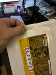 KAISER: Tung Hsieh Touku Balm Plaster (with zip-lock seal packaging)