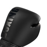Boxing Gloves - Training & Sparring (6-12oz)