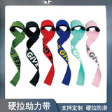 Suspension Trainer Straps - Bodyweight Home Gym