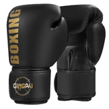 Boxing Gloves - Training & Sparring (6-12oz)