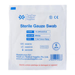 TruzCare Sterile Gauze Swab, 7.5CM x 7.5CM 16Ply