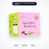 Kaiser Enlife Herbal Lozenges – Animated unboxing demonstration showing 30 individually foil-sealed drops and 1,200 mcg mushroom polysaccharides