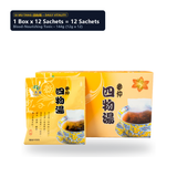 Kaiser Si Wu Tang Herbal Tea 1 Box × 12 Sachets = 12 Sachets Daily Vitality Tonic