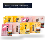 Kaiser Herbal Tea Master Set 4 Boxes × 12 Sachets = 48 Sachets Free Worldwide Airmail Delivery
