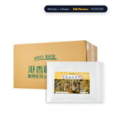 Kaiser Tung Hsieh Touku Balm Plaster - 100 Packs × 5 Plasters = 500 Plasters (Factory Box)