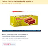 Apollo Chocolate Layer Cake Box of 24 Wrapped Cakes 18g