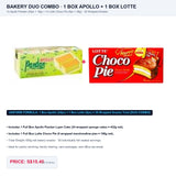 Bakery Duo Combo 1 Box Apollo Pandan and 1 Box Lotte Choco Pie