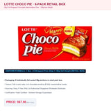 Lotte Choco Pie Box of 6 Wrapped Pies 28g