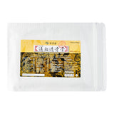 KAISER: Tung Hsieh Touku Balm Plaster (with zip-lock seal packaging)