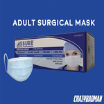 Assure Surgical Face Mask 3-Ply 50s Box Blue Earloop 99% BFE