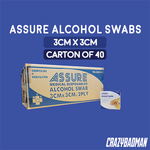 ASSURE Alcohol Swab Sterile 3cm x 3cm (200pcs/Box)