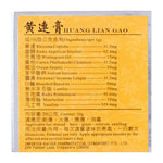 Kaiser: Huang Lian Cream