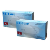 GP Care Latex Powdered Examination Gloves 100pcs/box