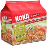 KOKA: Signature Multipack Noodles 85g