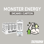 Monster Energy (Carton of 24 cans, 355ml/can)
