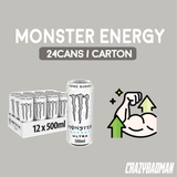 Monster Energy (Carton of 24 cans, 355ml/can)