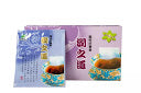 Kaiser Run Zhi Dao Herbal Tea