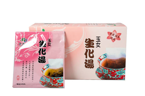 Kaiser: Sheng Hua Herbal Tea