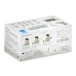 The Mask Fellows - Adult Earloop Surgical Mask - Green Forces 50pcs/box
