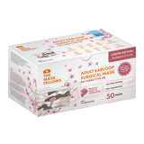 The Mask Fellows - Adult Earloop Surgical Mask - Sakura Frost 50pcs/box
