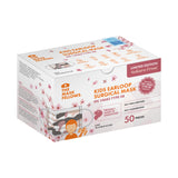 The Mask Fellows - Kids Earloop Surgical Mask - Sakura Frost 50pcs/box